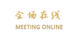 昆明海丽宾雅度假酒店